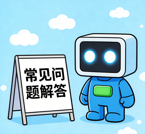 杭州麻将糊了常见问题